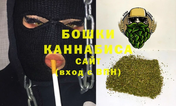 кокаин Богородицк